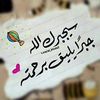 user9375792268180