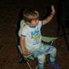 hunter.oconnell88