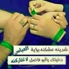 user5211165937137