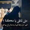rasha.ali903