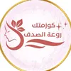 roat_alsedf