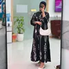 لـوليا