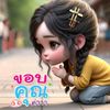 user92129259157954
