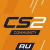 CS2RU