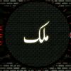 malik_hamza087