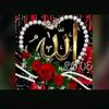 rupaly19