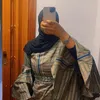 hadjabilbo