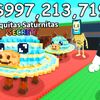 brainots57