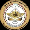 مدرسة قياده العجلات ✅