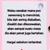 sunyiku_tanpamu