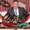 user1806619542337