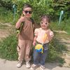 _aysu_kamil_