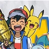 pokemonnippon1