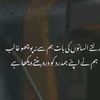 shahzaib.satti71