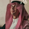 h_a_m_z_a775