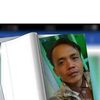 Sunal