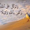 hussen0137