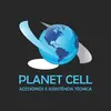 planetcell.londrina