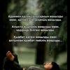 user9175999785742