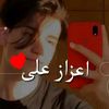 izaz.khan304