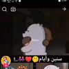 user1333029040488