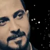 💔شاعر💔 الحزان 💔