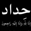 zinebmamoda2