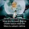 kalpana.virdee