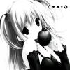 not_elyza_