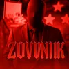 by_zovnik
