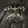 alftlawyalftlawy1