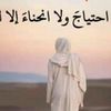 mohamedyahyayahya7