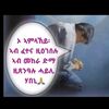 gery49834