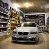 7amaa45