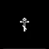 leonard4.9