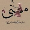 mona_ashraf8