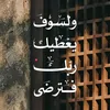 qwertyuiopadfjdv
