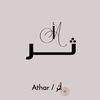 athar6.2