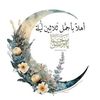omnia.ebrahim.has5