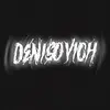 denisovich7v