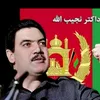 khan11713ggtz
