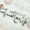 khanjan12108