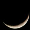 Astrophille