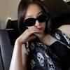 punyairene_