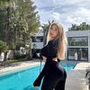 beautykattrinn