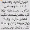 .sidu13