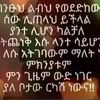 maryayosef8