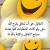 user625465428149
