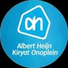 albertheijnkiryatonoplein