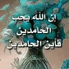 aean1234567